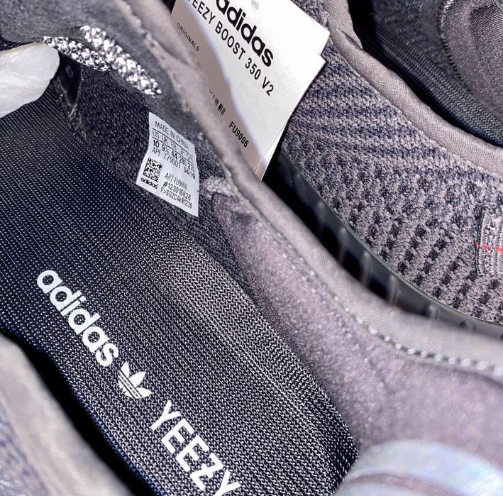 Yeezy boost 350 V2