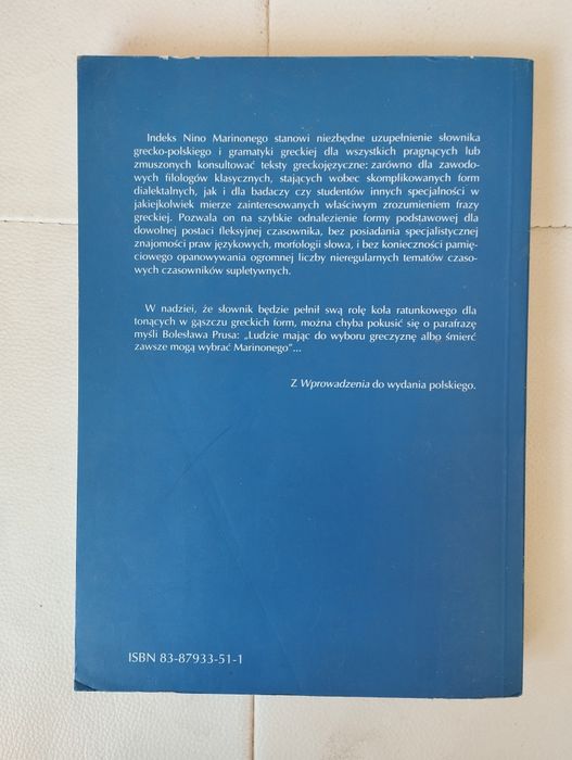 Marinone słownik czasowników greckich