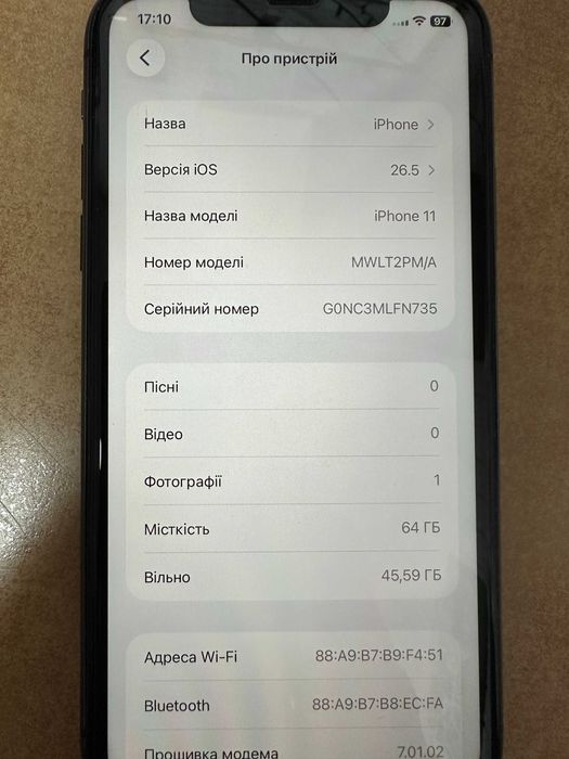 Apple iPhone 11 64GB Black (MWLT2) (тільки Черкаси)