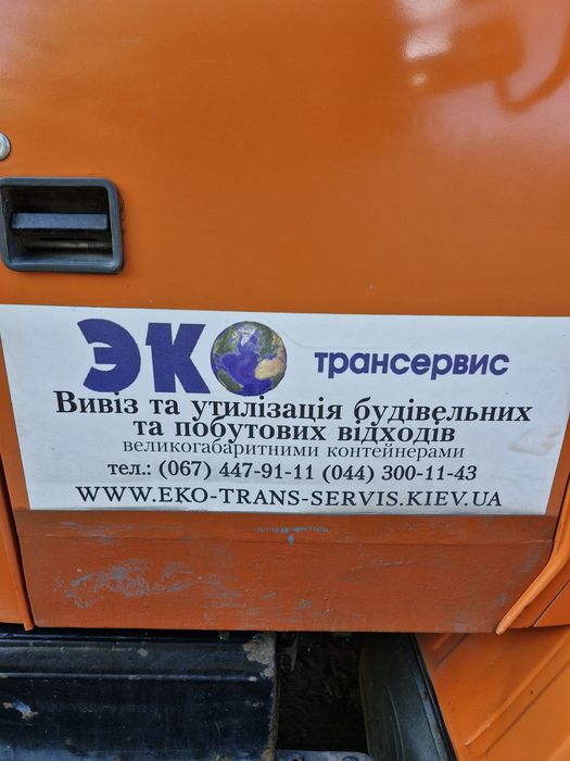 КРАЗ 65101 1993 Palfinger мультиліфт