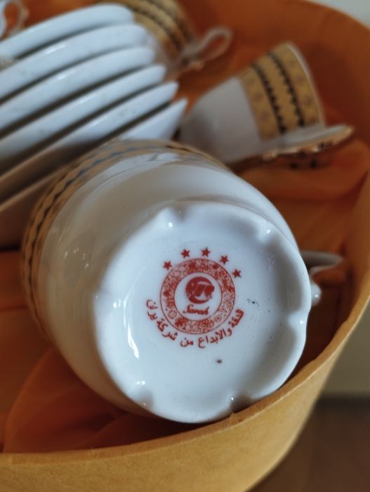 Arabic Tea Cup Set64737965091843124