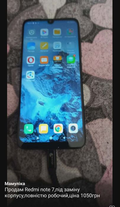 iPhone XS  256 з