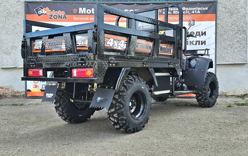 Грузовий Квадроцикл Hummer 300cc 4х4 Новий! +Гарантія! +Доставка! 2026р