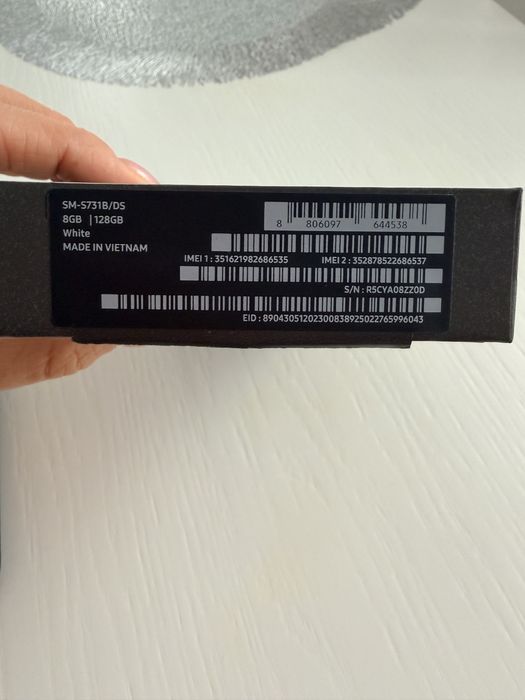 Jak Nowy Samsung Galaxy S25 FE 8GB/128GB