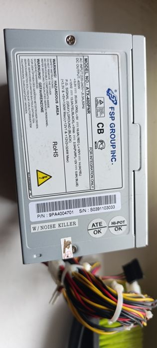 Блок живлення ATX-400PRN