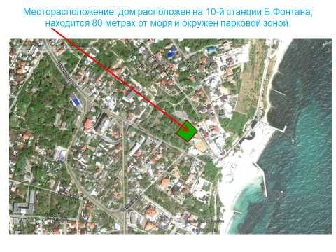 Продам 72 кв. м в ЖК Санторини, жилой фонд, 10 ст. Б Ф до моря 80 м. - View 5