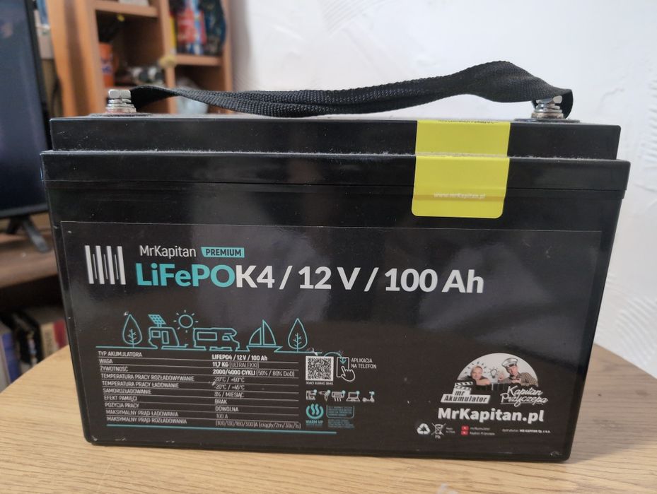 Akumulator LiFePOK4 / 12V / 100 Ah mało używany