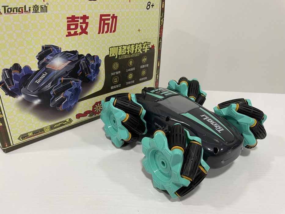 трюкова машинка