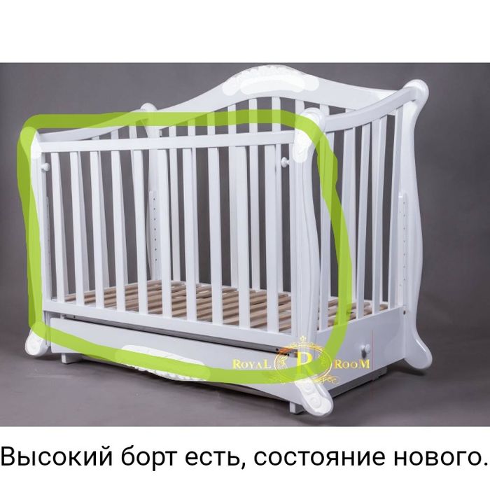 Кроватка детская белая Royal!