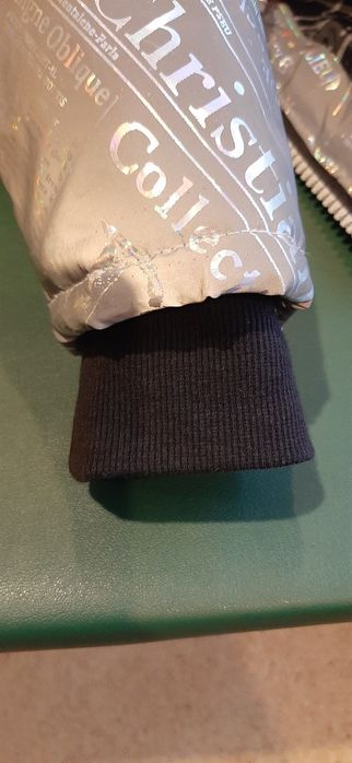 Демісезонна курточка