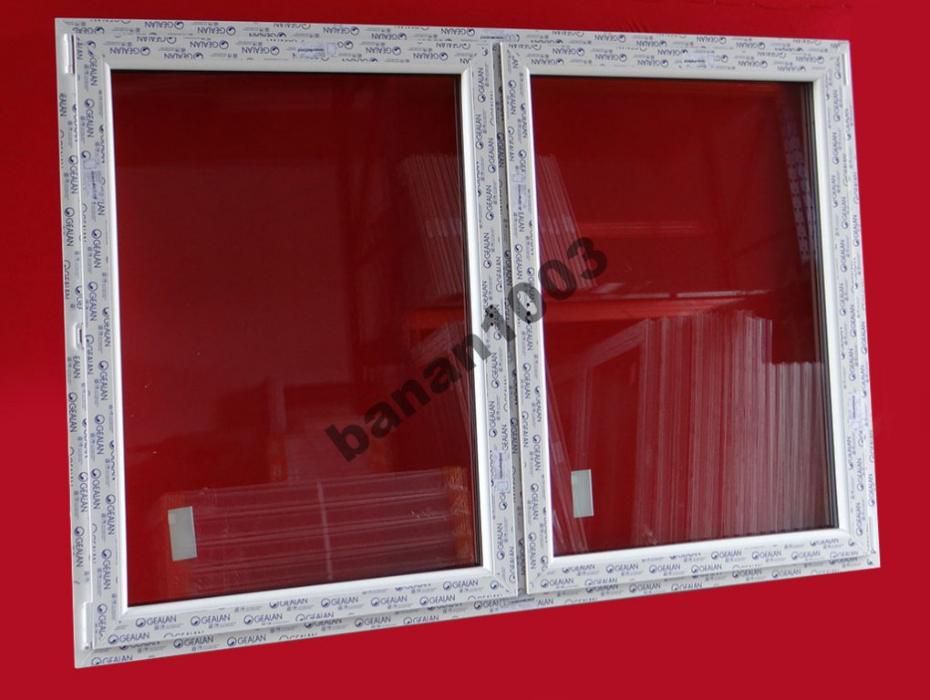 SUPER CENA !! 2065x1435 Okno PCV Hurtownia okien Szadek