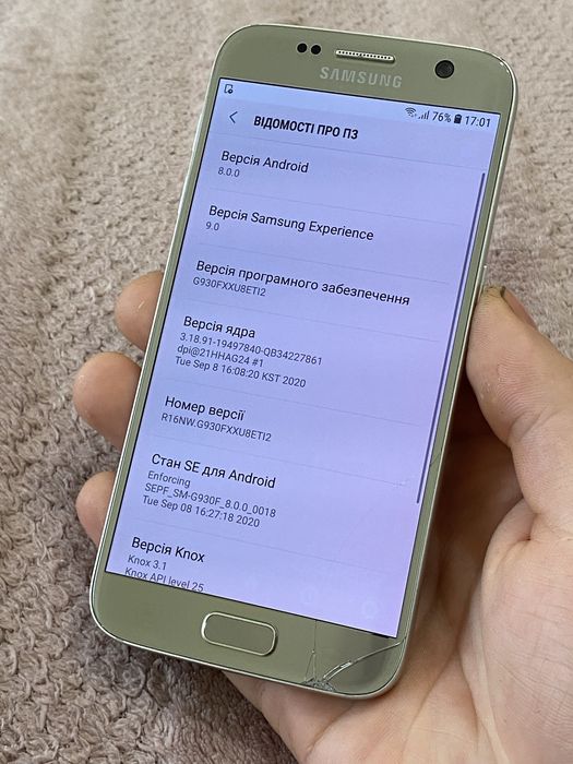 Телефон Samsung Galaxy S7 4/32gb NFC