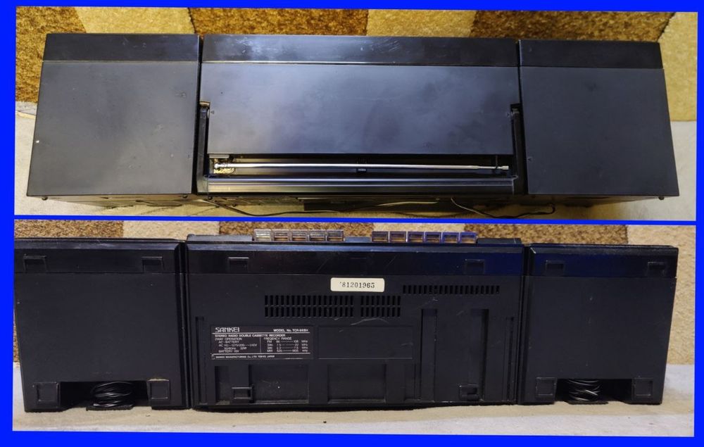 Японская магнитола SANKEI (toshiba)