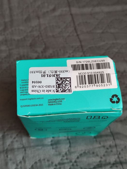 Бездротова миша Logitech M330 Silent Plus