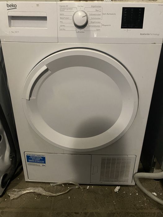 Сушильна машина для одягу Beko