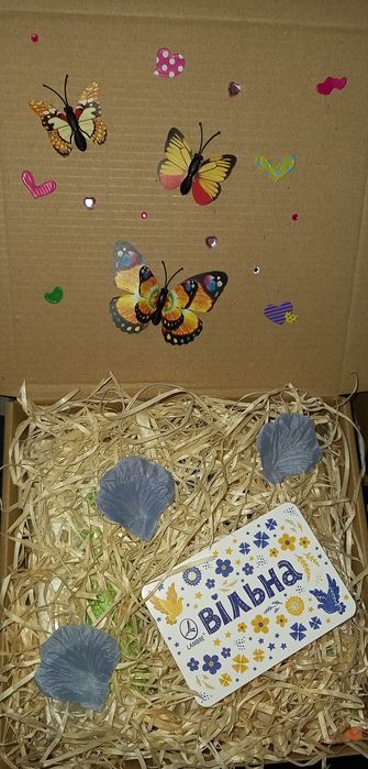 Акція від 370грн! Парфуми Ламбре 20мл та 50мл