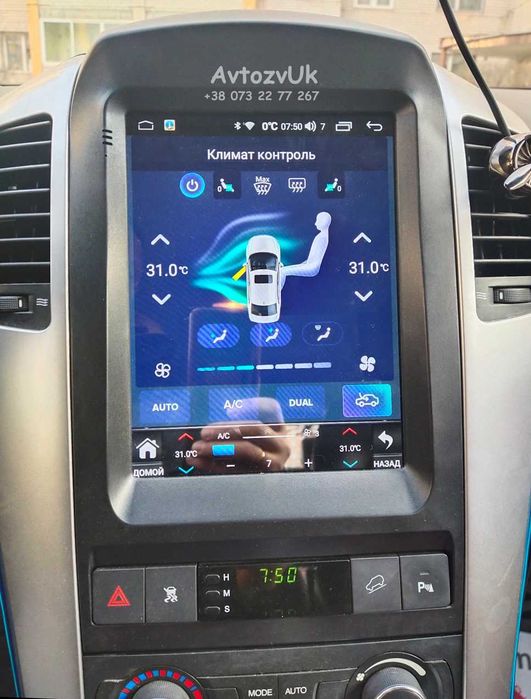 Магнитола CAPTIVA Chevrolet SABURBAN Tahoe COLOPADO Gmc YUKON Android 16