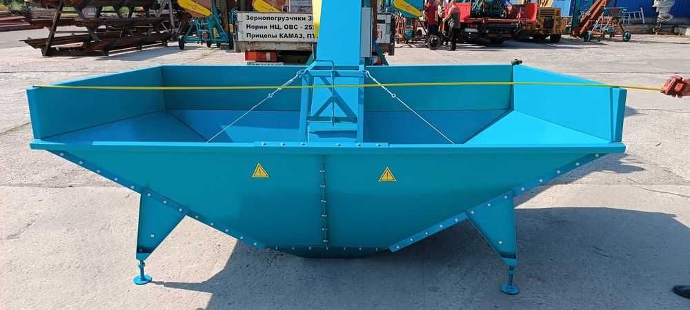 Бункерний зерномет, навантажувач, транспортер зерна, зернопогрузчик