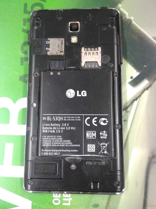 Lg 769 Американец