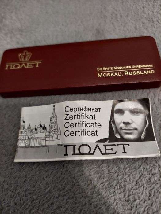 Poljot zegarek nowy z certyfikatem