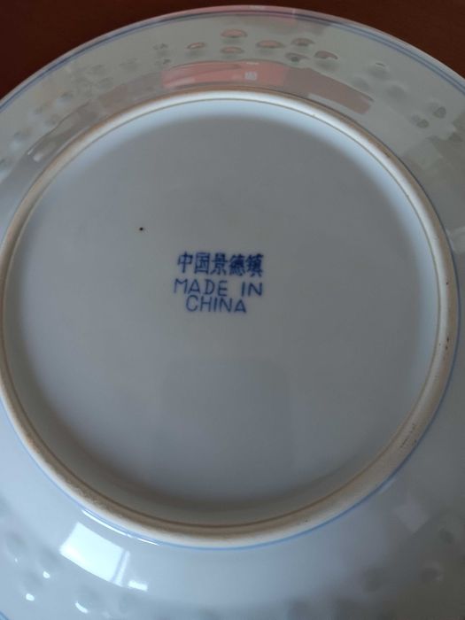 Serviço de Porcelana Chinesa "Bago de Arroz" - 122 peças