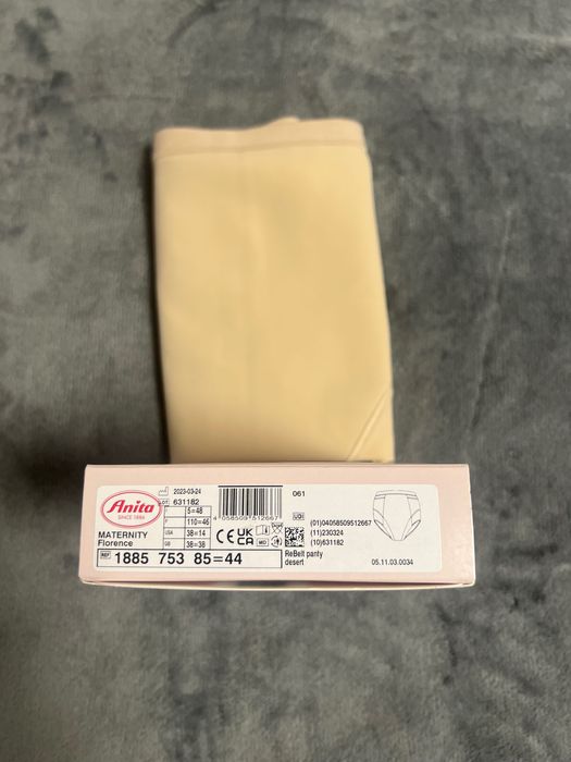 Бандаж післяпологовий Anita Maternity Florence трусики післяпологові