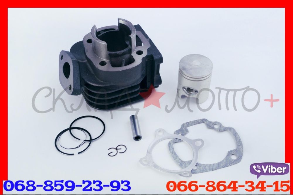 Поршневая цилиндр 3kj 2ja ямаха джог Yamaha50 65 72 bws100 axis90 jog