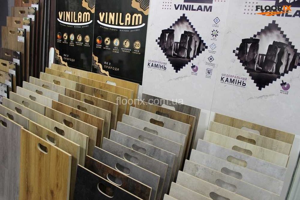 В продажі: ламінат, вінілова плитка, лінолеум, ковролін, штучна трава
