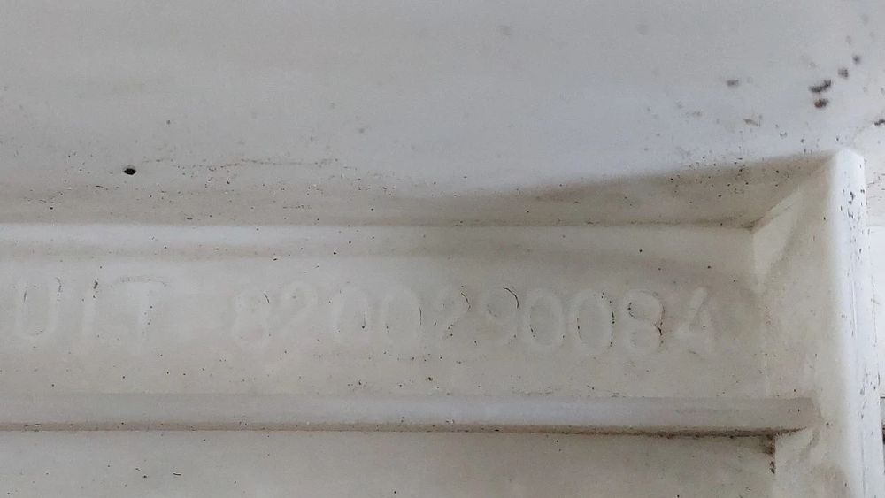 Reforço pára-choques trás RENAULT Clio III (BR0/1, CR0/1)