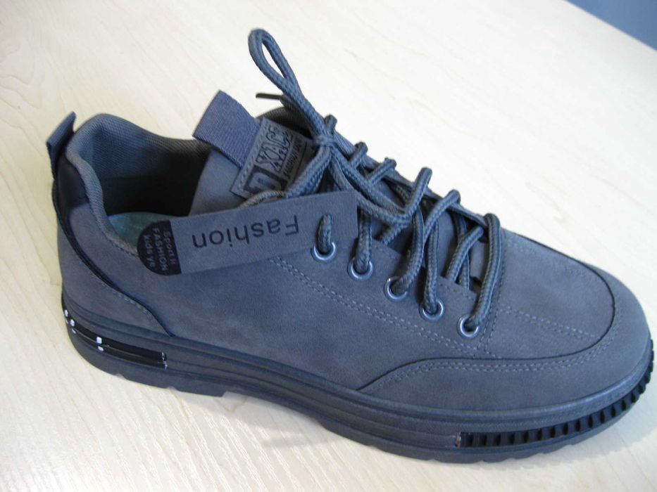 Buty sportowe nowe wygodne