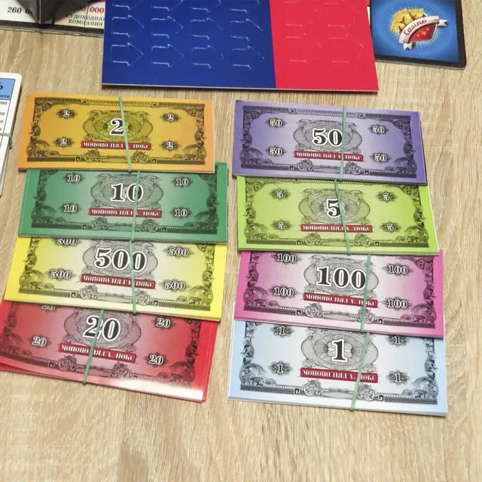 Монополія / Monopoly / Настільна гра українською
