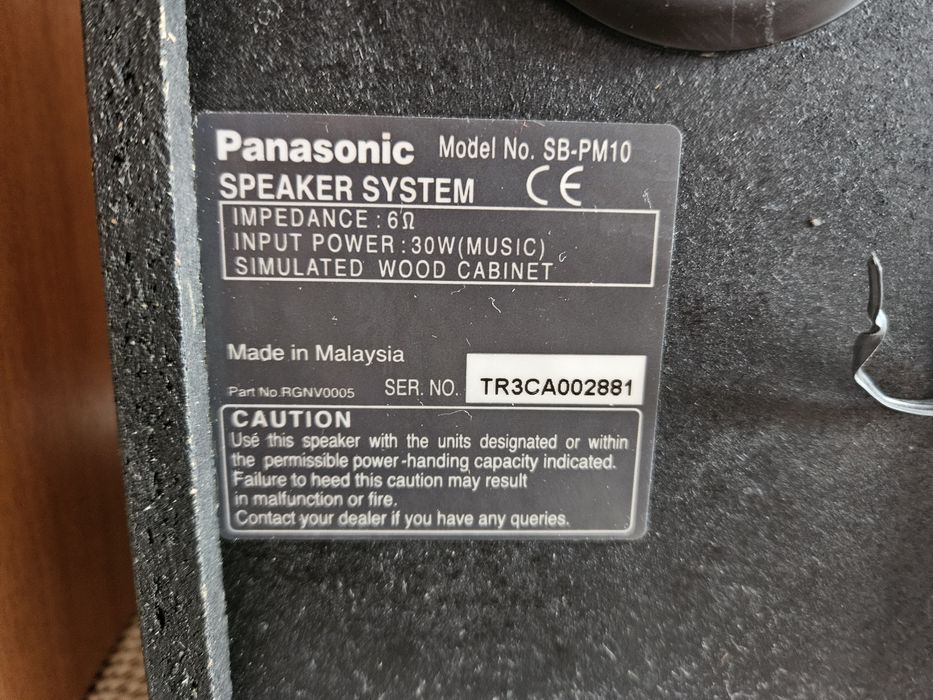 Panasonic SB-PM10