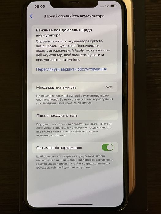 İphone 11 pro max 256 gb