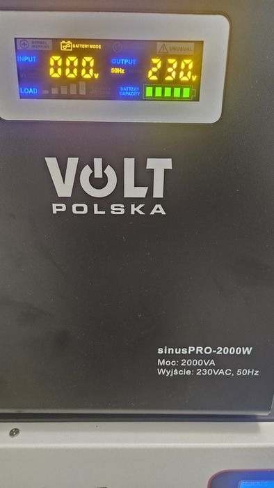 Дбж +акамулятор Аltek