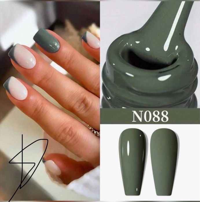 Verniz de gel - SHEIN - completamente novo