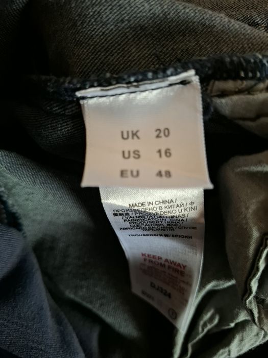 Джинси для ВАГІТНИХ, розмір UK 20, наш 48-50