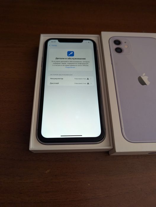 iPhone 11 64 GB . Айфон 11