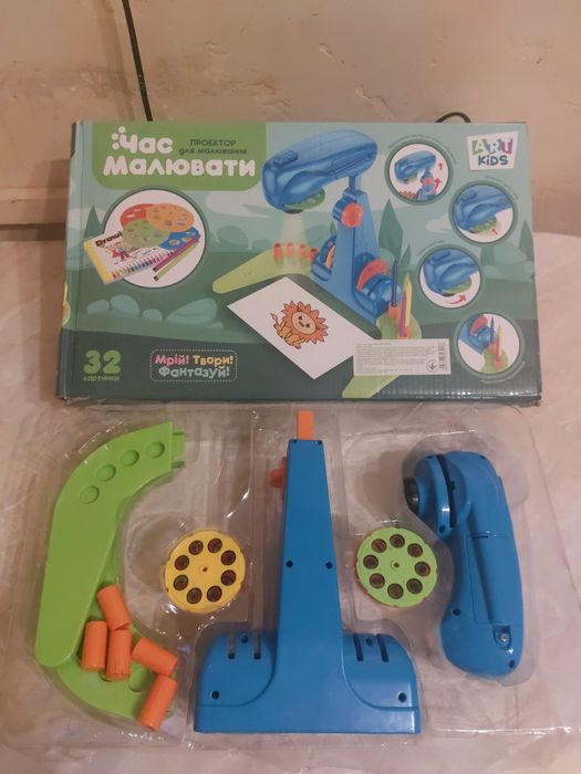 Проектор для  малювання для дітей