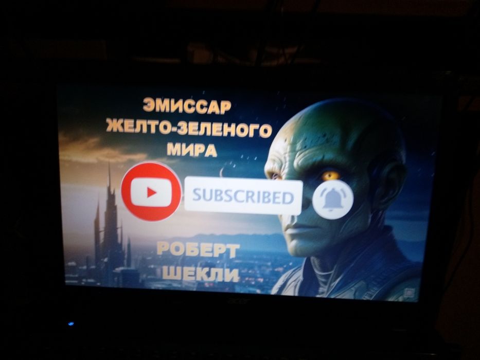 Ноутбук acer travelmate p273-m