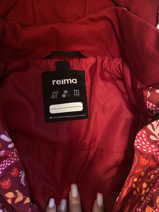 Reima muhvi 110 куртка парка