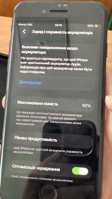 Iphone se 2020 128gb