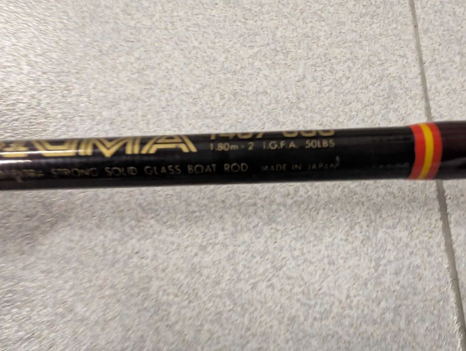 Cana de Pesca Desportiva/ Embarcada - Shakespear SIGMA 1407.050