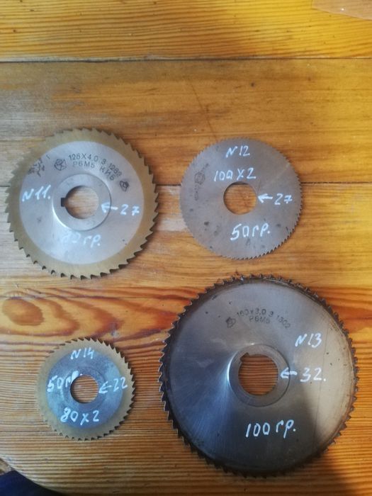 Продам фрезы по металлу.