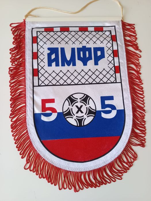 Rússia futsal seleção