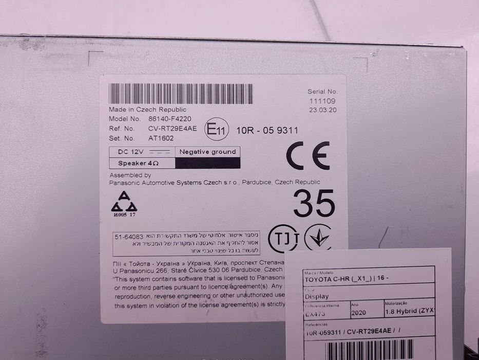 Display / ecrã de informações TOYOTA C-HR (_X1_)