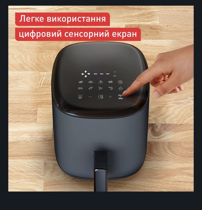 Мультипіч Tefal EY145B10 EASY FRY COMPACT