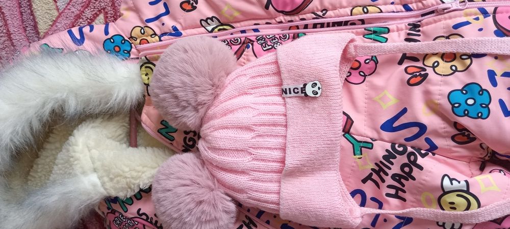 шапка зимова тепла