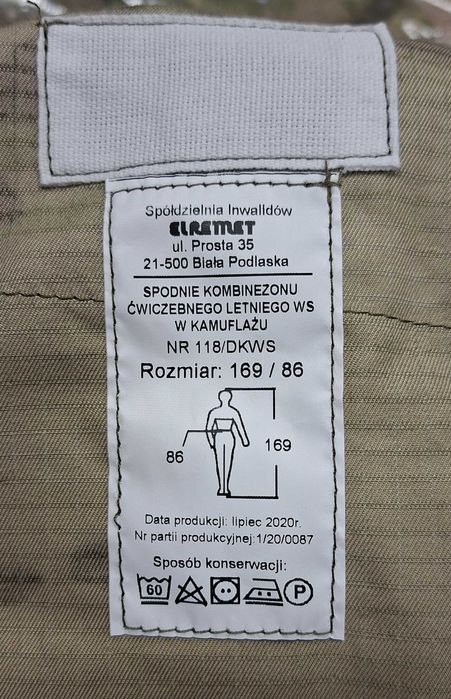 Letni mundur multicam WS nowy
