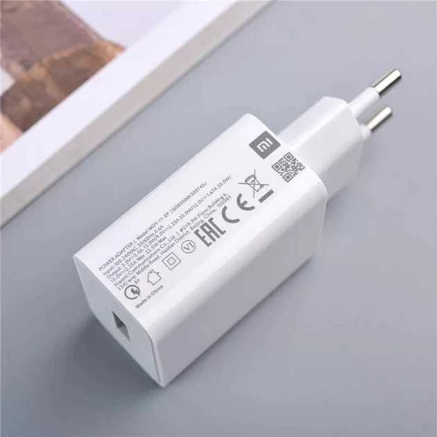 Оригинальное зарядное устройство Xiaomi 22.5W Quick Charge 3.0 (MDY-11-EP)