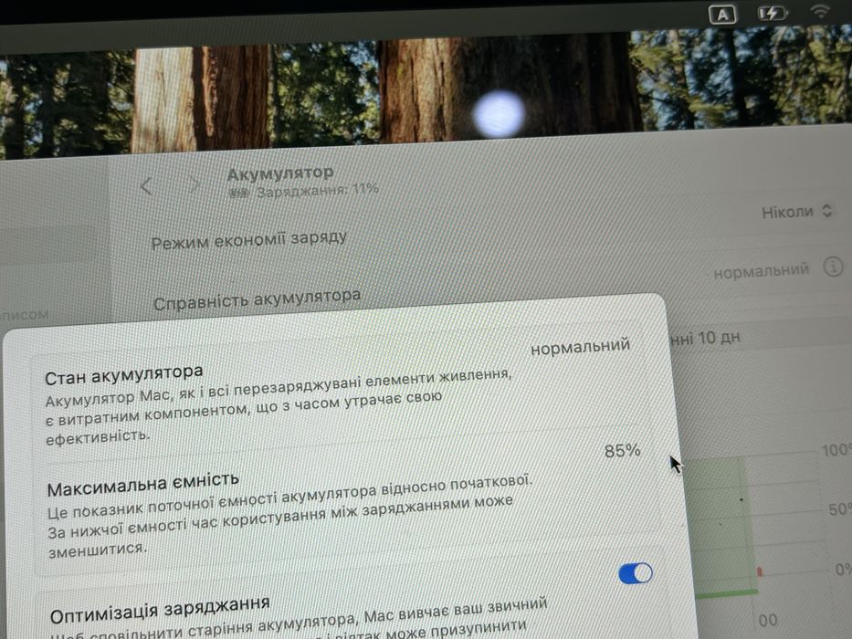 Продам маккбук Apple MacBook Air 13-inch 8 256Gb a2337